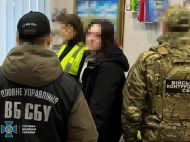Поєднували наведення ударів рф&nbsp;із&nbsp;&laquo;закладками&raquo; наркотиків: у&nbsp;Харкові затримали двох зловмисників