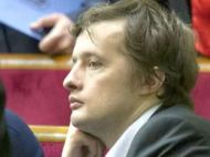 Все майно сина Порошенка було заарештовано через несплату штрафу за&nbsp;ухиляння від армії,&nbsp;&mdash; Гладких