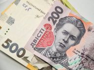 Пенсію за&nbsp;січень виплачено: хто в&nbsp;лютому отримає підвищену пенсію
