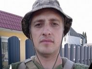 Хотів одружитися і&nbsp;створити сім&rsquo;ю: на&nbsp;Курщині загинув захисник з&nbsp;Черкащини
