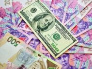 Курс долара: чи&nbsp;досягне він 43 гривень у&nbsp;першій декаді лютого