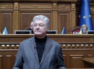 Дешево і&nbsp;примітивно: в&nbsp;парламенті Петру Порошенку заборонили відвідувати сесійну залу через нецензурні вислови на&nbsp;адресу Богдана Яременка