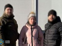 Оперативне фото СБУ