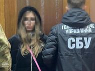 Завербована росіянами наркоманка зі&nbsp;Львова збиралася влаштувати теракт у&nbsp;центрі Києва (фото)