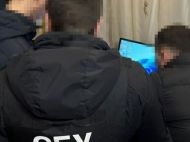 СБУ затримала російських марксистів-підпільників, які намагалися зірвати мобілізацію (фото)