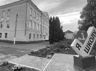 Росіяни вдарили по&nbsp;будівлі інтернату в&nbsp;Суджі: вбивство своїх цивільних терористи намагаються повісити на&nbsp;ЗСУ