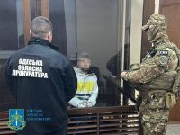 Фото прокуратури Одеської області