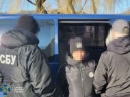 &laquo;Зливала&raquo; ворогу позиції ЗСУ на&nbsp;Донеччині через племінника-дезертира: правоохоронці затримали інформаторку росії