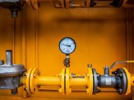 Дефіцит природного газу вдарив по&nbsp;електрогенерації: експерт розповів, до&nbsp;чого готуватися українцям