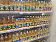 В&nbsp;Україні почали активно знижуватись ціни на&nbsp;соняшник: що&nbsp;буде з&nbsp;цінами на&nbsp;олію