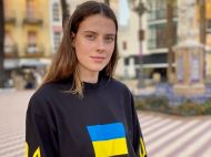 Олімпійська чемпіонка Магучих виборола перше &laquo;золото&raquo; сезону і&nbsp;зустріла легенду: відео переможного стрибка