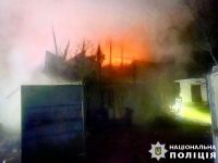 ППО збила 81 дрон-камікадзе 7 лютого. Фото поліції Київщини