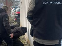 У Хмельницкому чоловік готував теракт за вказівкою з рф. Фото СБУ