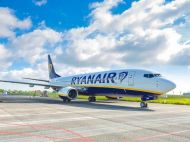 Ryanair хочет стать первой авиакомпанией, которая вернется в&nbsp;Украину после открытия неба