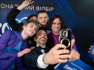 Ziferblat їде від України на&nbsp;Євробачення до&nbsp;Швейцарії: що&nbsp;відомо про переможця Нацвідбору (відео)