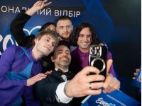 Гурт Ziferblat представлятиме Україну на Євробаченні-2025. Фото suspilne.eurovision