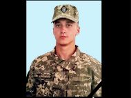 Мріяв одружитися із&nbsp;коханою: на&nbsp;війні загинув молодий вчитель з&nbsp;Чернігівщини