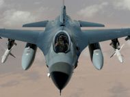Українські F-16 готуються завдавати ударів по&nbsp;наземних силах окупантів: у&nbsp;мережі засвітилося цікаве відео