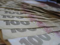 Индексация пенсий назначена на март 2025 года. Фото Pixabay