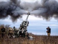 Артилерія 