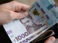 &laquo;Мінімалку&raquo; у&nbsp;2025 році хочуть підвищити тричі: Раді зробили пропозицію