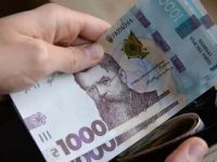 В Верховной Раде хотят трижды повысить минимальную зарплату