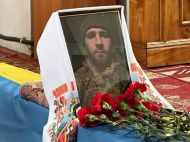Чотири місяці рідні сподівались на&nbsp;диво: в&nbsp;бою на&nbsp;Донеччині загинув воїн з&nbsp;Вінниччини