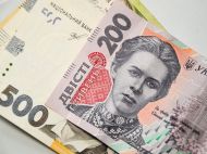Березнева індексація пенсій: хто буде отримувати на&nbsp;1500 грн більше