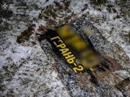 Окупанти атакували дронами Хмельниччину: є&nbsp;постраждалі та&nbsp;руйнування