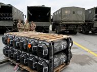 Потік американської зброї в&nbsp;Україну може повністю припинитися&nbsp;&mdash; ЗМІ