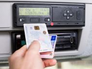Позбавлять прав на&nbsp;5 років: Польща посилює відповідальність за&nbsp;порушення, до&nbsp;яких часто вдаються українці