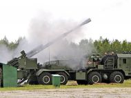 ЗСУ знищили першу піар-гармату окупантів, створену як&nbsp;копія &laquo;Богдани&raquo;