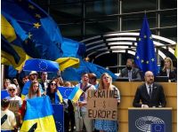 Підтримка України 