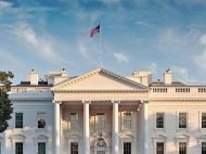 Остановка военной помощи Украине: в&nbsp;США назвали причины