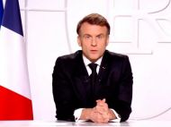 Мир не&nbsp;може бути капітуляцією України: що&nbsp;сказав Макрон у&nbsp;телезверненні до&nbsp;нації