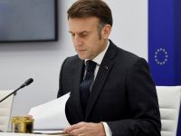 Макрон