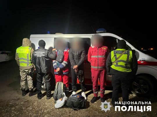 Задержанные нарушители. Фото полиции