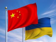 &laquo;Країна номер один за&nbsp;впливом на&nbsp;нашу війну&nbsp;&mdash; Китай. Штати&nbsp;&mdash; на&nbsp;другому, зі&nbsp;значним відривом. Це&nbsp;реальність, яку не&nbsp;всі ще&nbsp;усвідомили&raquo;,&nbsp;&mdash; Ігор Луценко