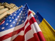 Як&nbsp;рф&nbsp;скористається призупиненням допомоги США Україні: прогноз аналітиків ISW