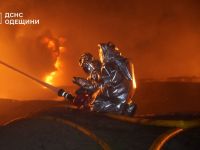 Российское минобороны заявило об атаке более 300 украинских БпЛА. Фото ГСЧС