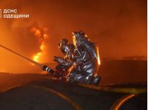 Российское минобороны заявило об атаке более 300 украинских БпЛА. Фото ГСЧС