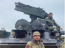 ЗРК СА-95