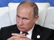 путін перебуває в&nbsp;гіршому становищі, ніж думає Трамп&nbsp;&mdash; ЗМІ