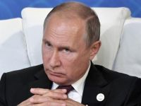 Путін