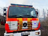 Загарбники атакували вночі Одесу та&nbsp;Кривий Ріг: є&nbsp;вбиті та&nbsp;поранені