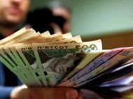 Чиновникам обіцяють зростання зарплати до&nbsp;2030-го року: що&nbsp;не&nbsp;так з&nbsp;ухваленим законопроєктом