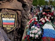 Ці&nbsp;цифри не&nbsp;заслуговують на&nbsp;довіру: ЗМІ спростували слова Трампа про рф