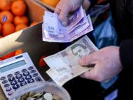Інфляція в&nbsp;Україні продовжує зростати: в&nbsp;НБУ назвали причини