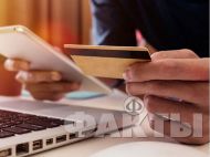 &laquo;Дропів&raquo; на&nbsp;ринку не&nbsp;більше 7%: що&nbsp;робити, щоб не&nbsp;потрапити під підозру і&nbsp;блокування платіжної картки