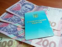 Плата за навчання. Фото Міносвіти і науки